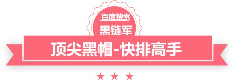 管家婆黑白马报图库穿越之蓝月皇后